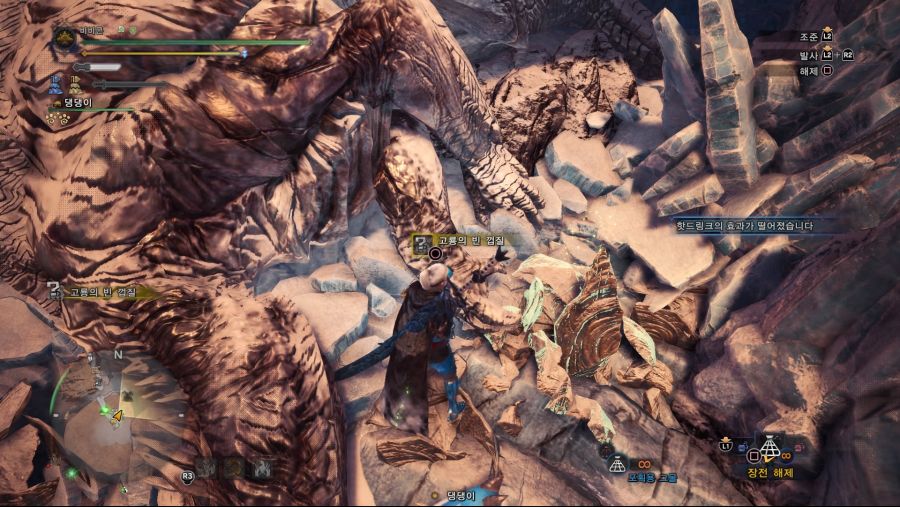 Monster Hunter World_ Iceborne_20190913060000.jpg