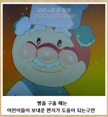 보테베 (제목 학원) 모음집_5.jpg