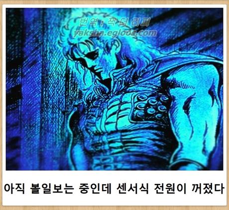 보테베 (제목 학원) 모음집_6.jpg