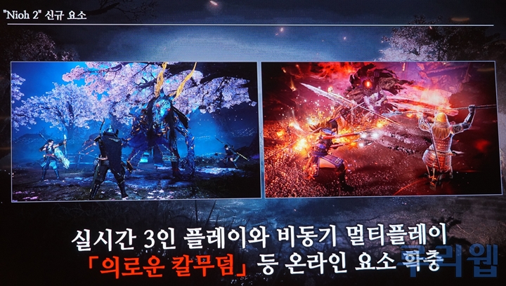 뉴스/겜툰_9.jpg