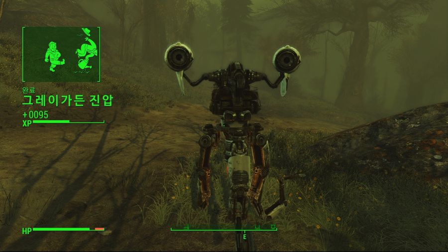 Fallout4 (9).jpg