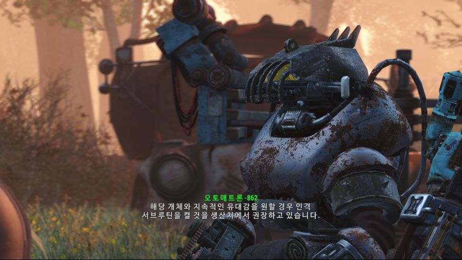Fallout4 (10).jpg