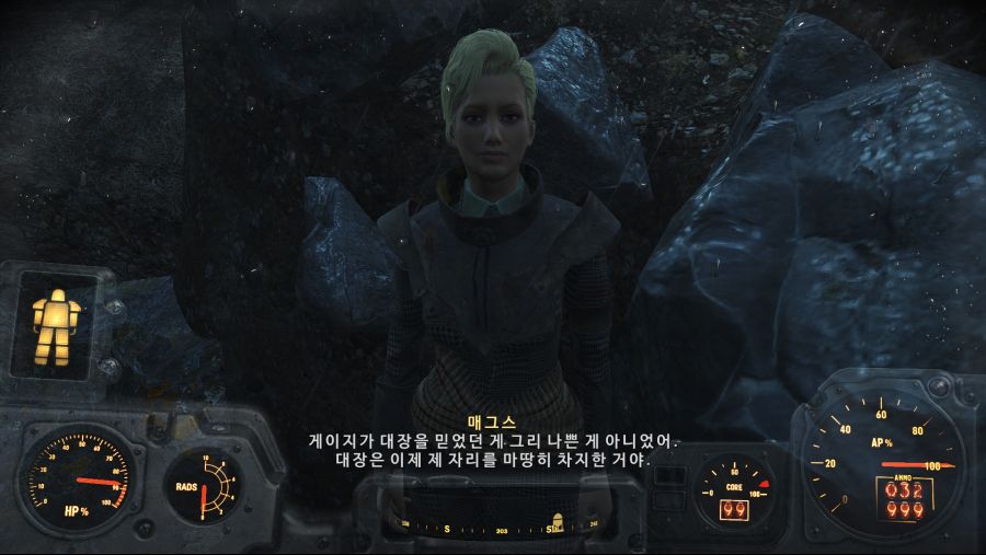 Fallout4 (19).jpg