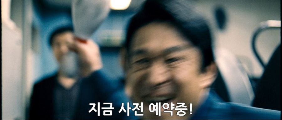 곽철용 광고촬영 예상안.jpg_4.jpg
