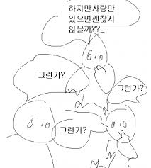 탐스런 응딩이_3.jpg