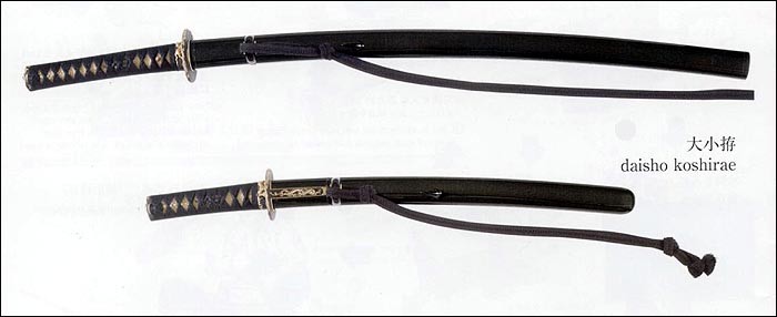 와키자시의 실제 용도_1.jpg