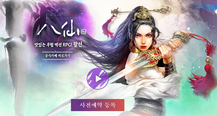 해머PC 이미지