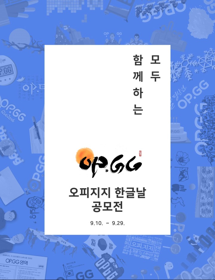로고 이미지