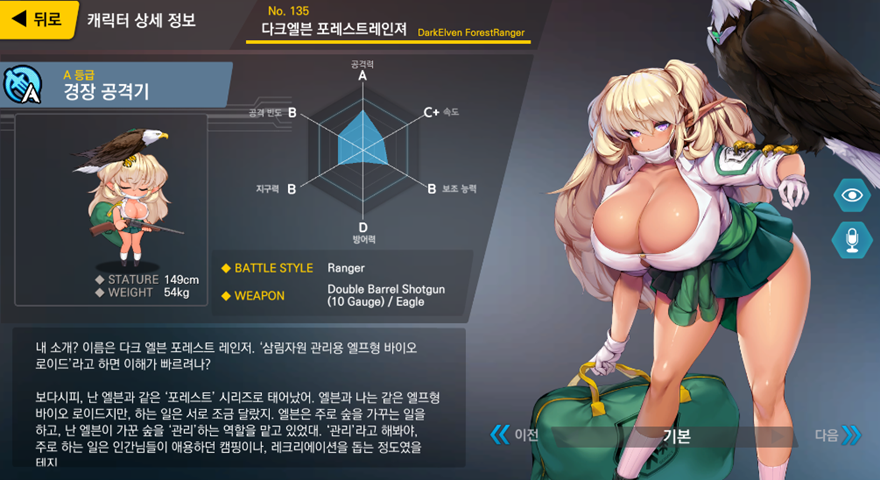 그림3.png