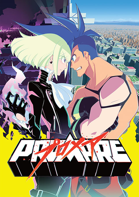 promare-update-4389d0917362edf641cd3ccf1abadc4a.jpg