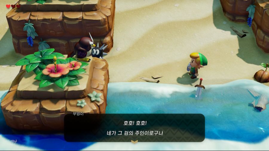젤다의 전설 꿈꾸는 섬 완성도 높은 디오라마