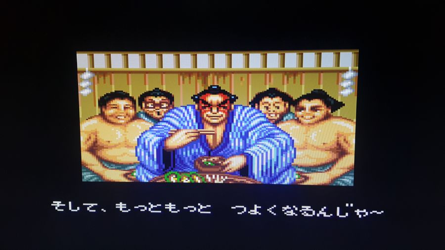 일본 아마존에서 산 메가도라 미니가 왔습니다._18.jpg