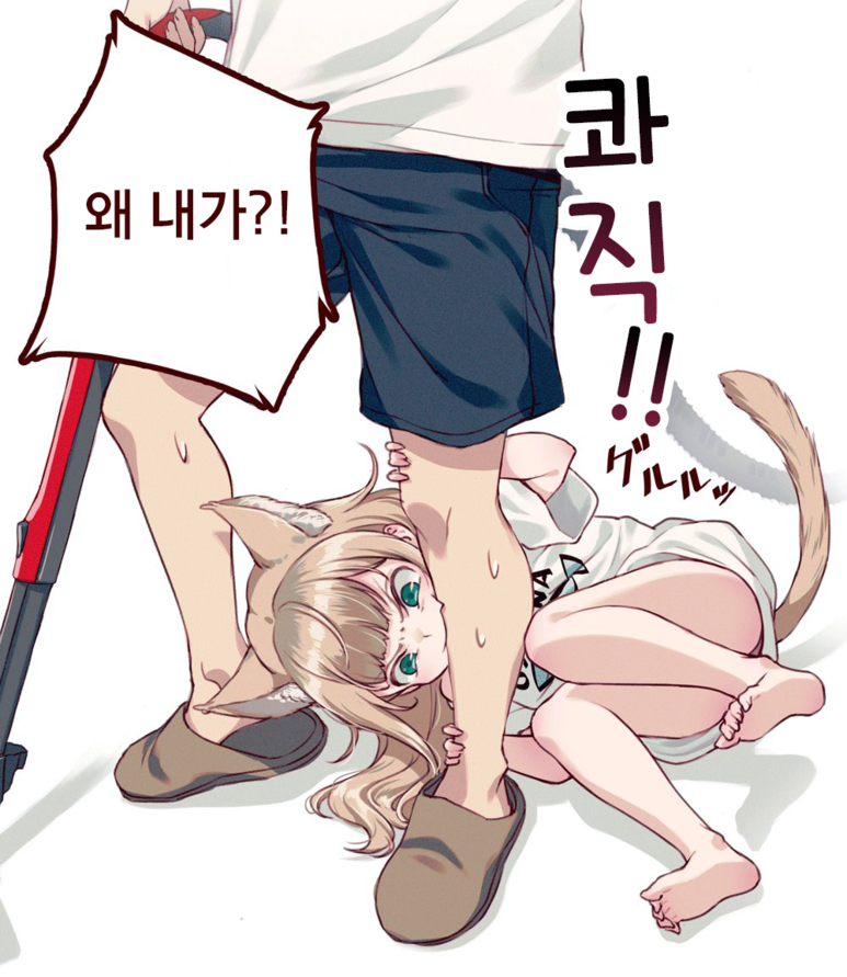 청소기_(3).png