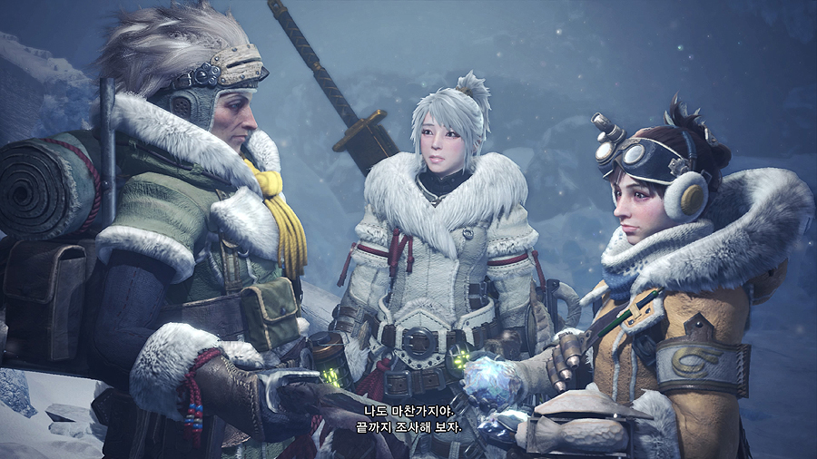 Monster Hunter World_ Iceborne_20190906003641.jpg