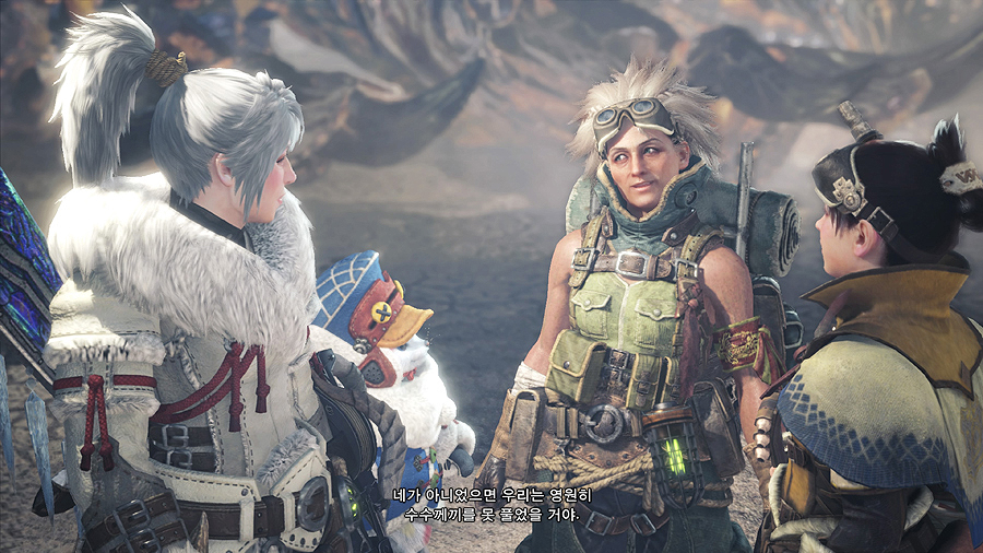 Monster Hunter World_ Iceborne_20190912081251.jpg