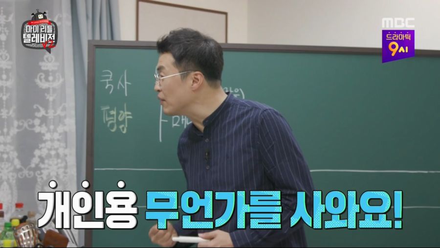 조선시대의 냉면 마니아 왕_14.jpg