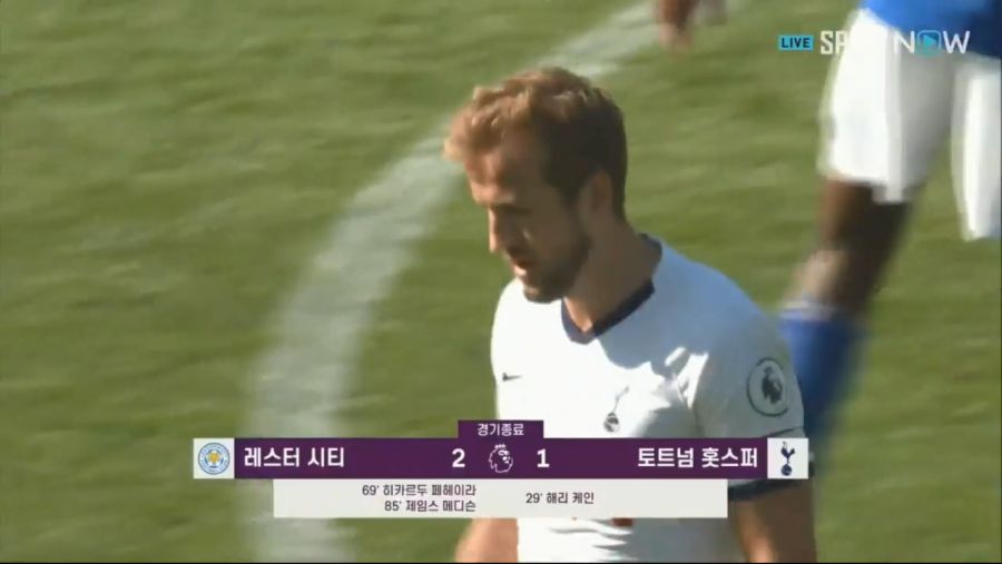 [조던] 수원 _ 상주 [EPL] 레스터 토트넘 손흥민_20190921_222516.696.jpg