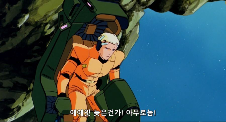 기동전사 건담 샤아의 역습 Mobile Suit Gundam Chars Counter Attack.1988.BDrip.x264.AC3.984p-CalChi.mkv_20190922_125825.323.jpg