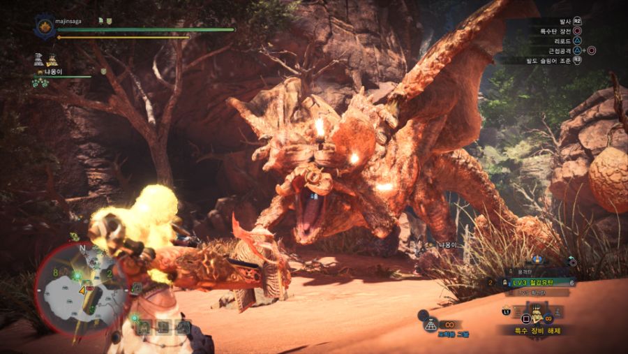 Monster Hunter World_ Iceborne_20190919013055.jpg