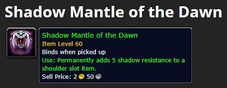 클래식 - 은빛 여명회 평판에 대하여._25.jpg