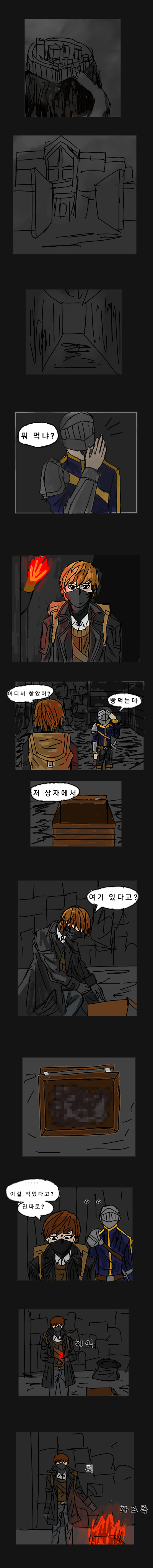 무제191.png