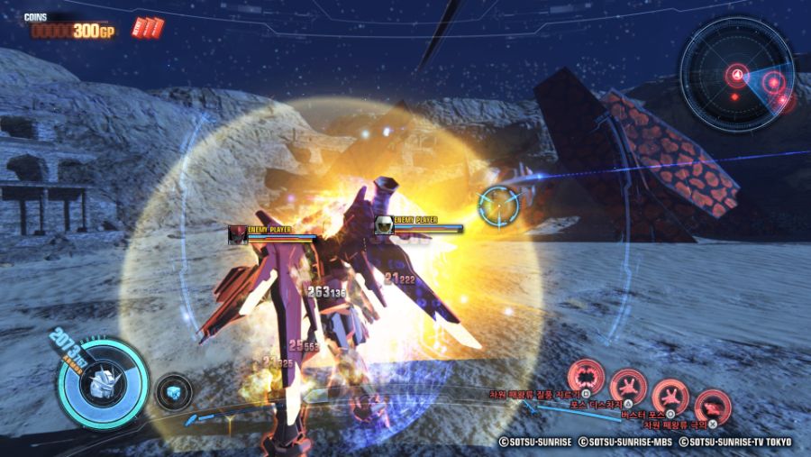 멀티 하실분 안계십니까 그리고 이상한 유저 있던데 아시는 분?_2.jpg