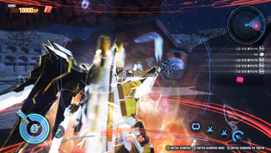 멀티 하실분 안계십니까 그리고 이상한 유저 있던데 아시는 분?_3.jpg