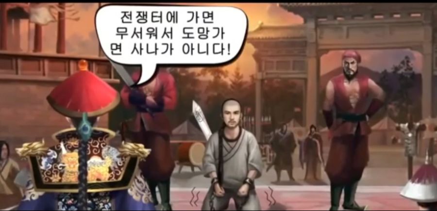 트와이스 사나 재평가.jpg_2.jpg