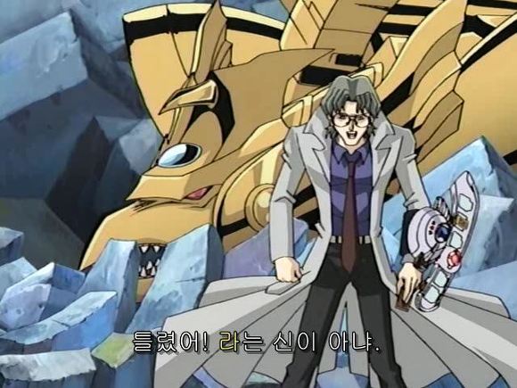 [유희왕 GX] 융합과 융합 해제의 조화_54.jpg