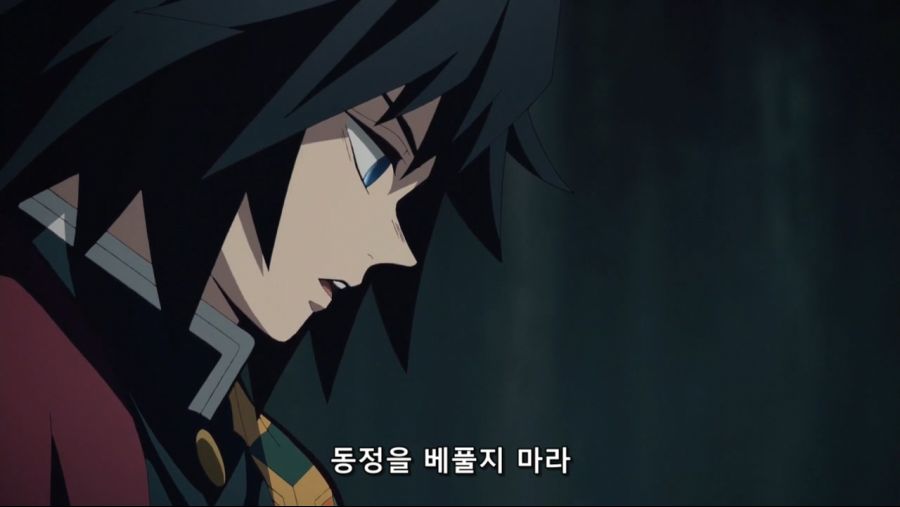 귀멸의 칼날 - 인간을 해친 오니이기에 베고 한때 인간이었기에 동정심을 품는다._1.jpg