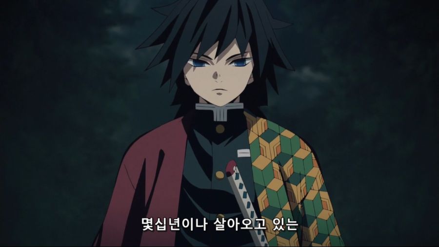 귀멸의 칼날 - 인간을 해친 오니이기에 베고 한때 인간이었기에 동정심을 품는다._3.jpg