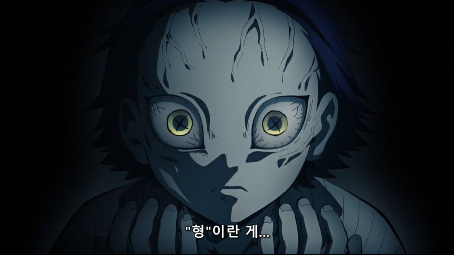 귀멸의 칼날 - 인간을 해친 오니이기에 베고 한때 인간이었기에 동정심을 품는다._24.jpg