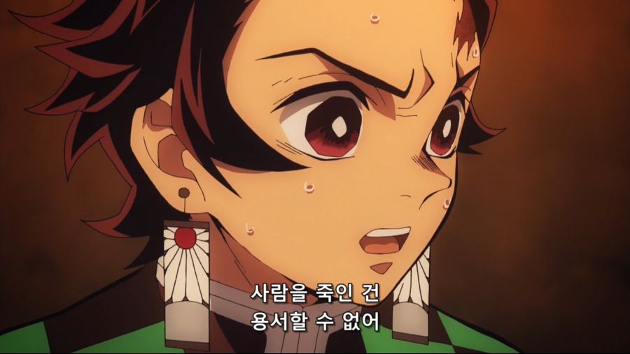 귀멸의 칼날 - 인간을 해친 오니이기에 베고 한때 인간이었기에 동정심을 품는다._44.jpg