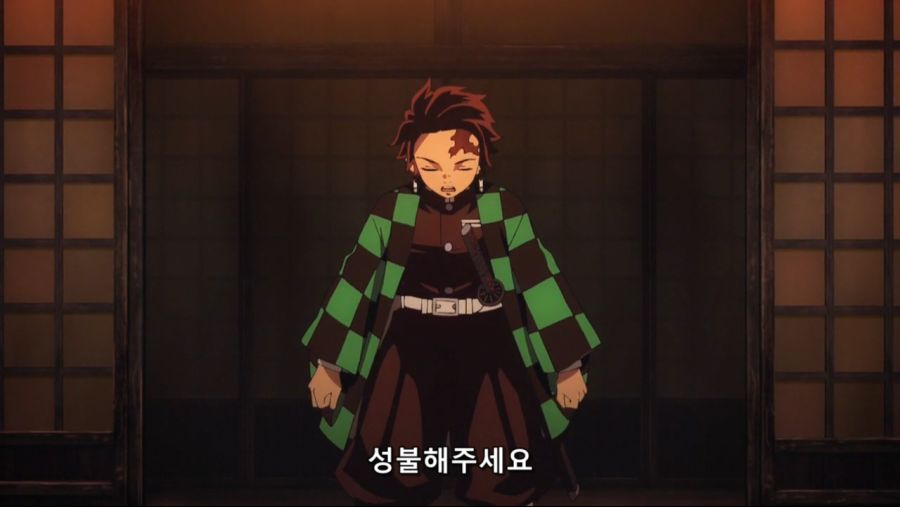 귀멸의 칼날 - 인간을 해친 오니이기에 베고 한때 인간이었기에 동정심을 품는다._50.jpg