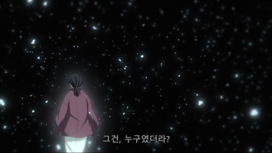 귀멸의 칼날 - 인간을 해친 오니이기에 베고 한때 인간이었기에 동정심을 품는다._64.jpg