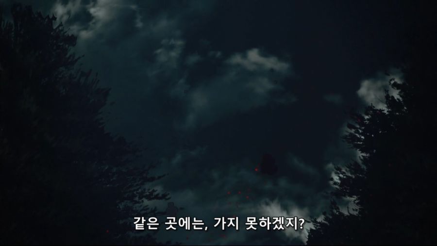 귀멸의 칼날 - 인간을 해친 오니이기에 베고 한때 인간이었기에 동정심을 품는다._99.jpg