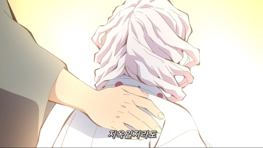 귀멸의 칼날 - 인간을 해친 오니이기에 베고 한때 인간이었기에 동정심을 품는다._102.jpg