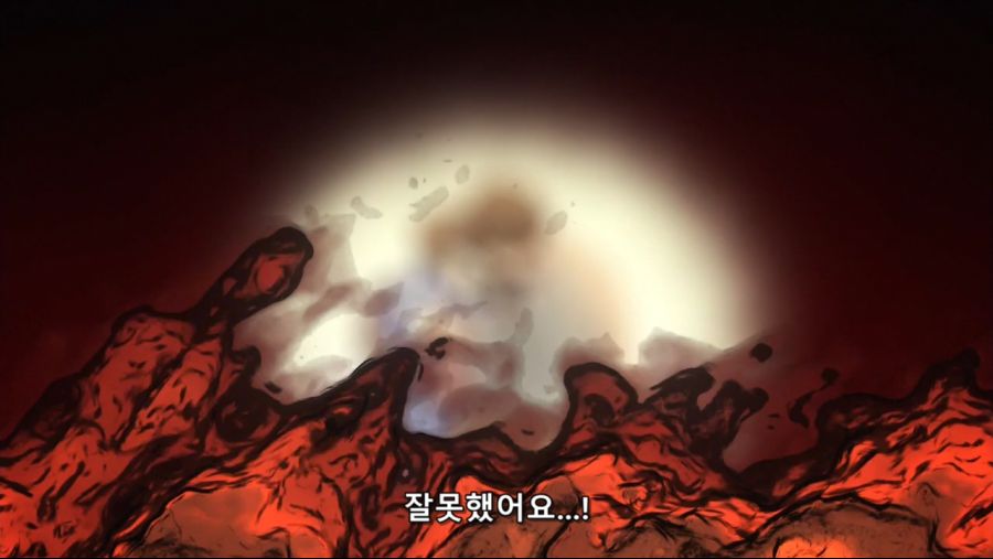 귀멸의 칼날 - 인간을 해친 오니이기에 베고 한때 인간이었기에 동정심을 품는다._112.jpg