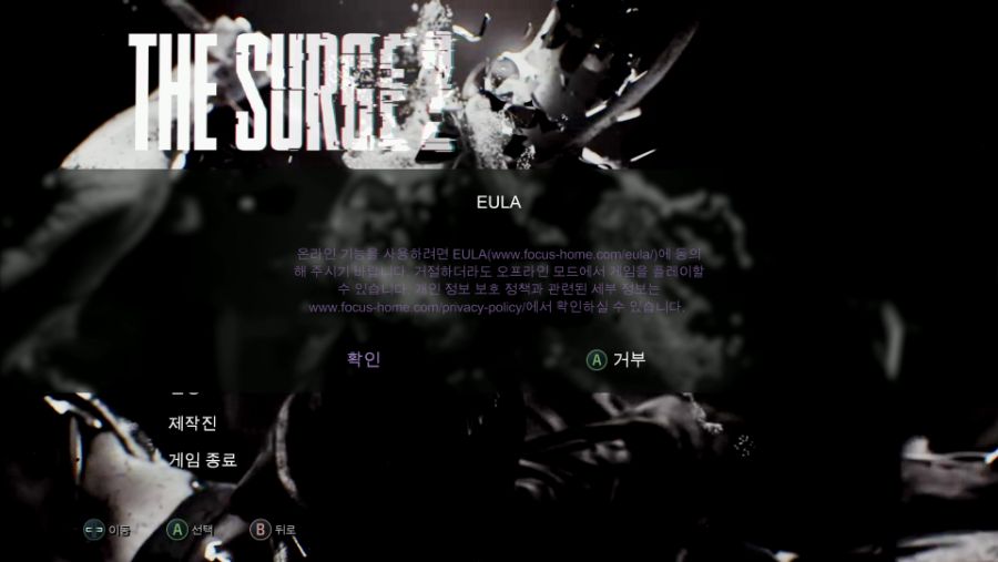 The Surge 2 2019.09.24 - 07.10.19.02.mp4_20190924_132705.274.jpg