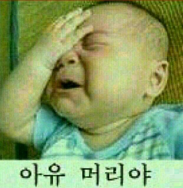 이 만화 존나 재미지네..ㅋㅋㅋㅋㅋㅋㅋㅋㅋㅋㅋㅋ_2.jpg