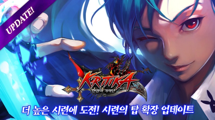 글로벌라피스 이미지