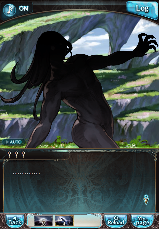 데이터)그랑블루 판타지「Aqours Sky High!」CHAPTER 1-1_30.png