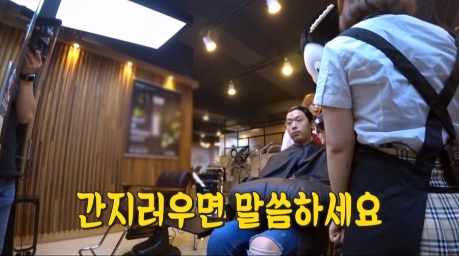 미용실에서 직업체험하는 EBS 연습생 펭수_2.jpeg
