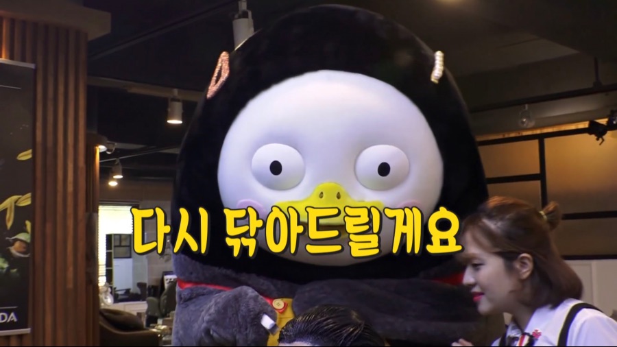 미용실에서 직업체험하는 EBS 연습생 펭수_13.jpeg