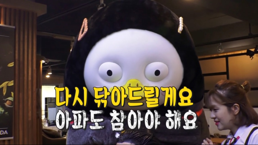 미용실에서 직업체험하는 EBS 연습생 펭수_14.jpeg