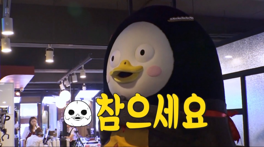 미용실에서 직업체험하는 EBS 연습생 펭수_28.jpeg