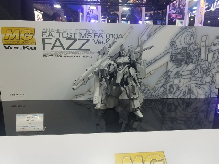 MG FAZZ / PG 퍼펙트 스트라이크 건담 전시사진_4.jpg