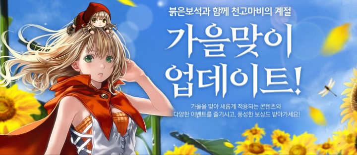 K.L시스템 이미지