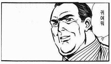 자기가 있어야할곳를 잘 아는 고양이_3.jpeg