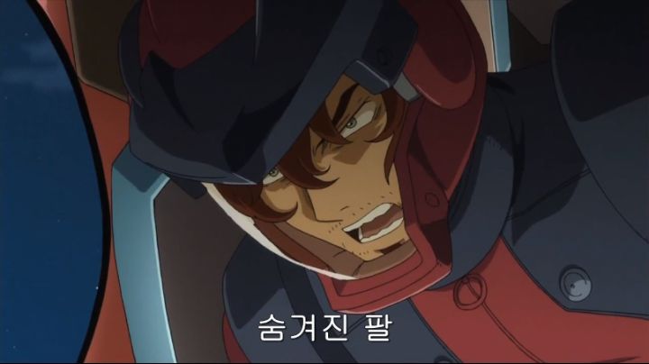 [건담 더블오 2기] 바테리오스에 가려진 동네북_10.png